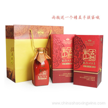 Long Yun Hua Diao wine aged 15years